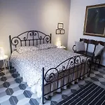 Casa Clementi Daire *